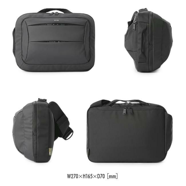 シー リープ ボディバッグ CIE cie-072302