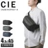 シー リープ ボディバッグ CIE cie-072303