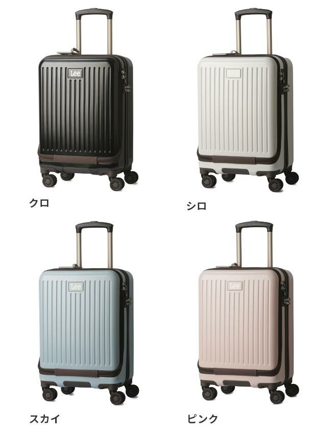 リー ジャーニー スーツケース Lee 320-9020