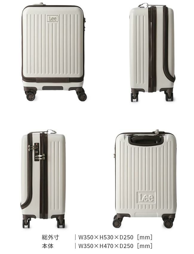 リー ジャーニー スーツケース Lee 320-9020