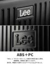 リー ジャーニー スーツケース Lee 320-9020