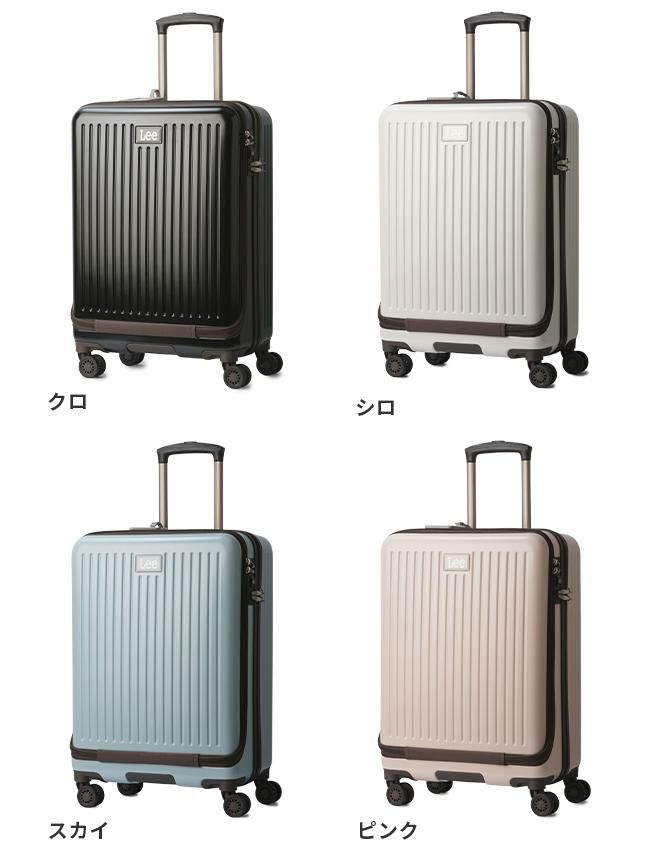 リー ジャーニー スーツケース Lee 320-9021