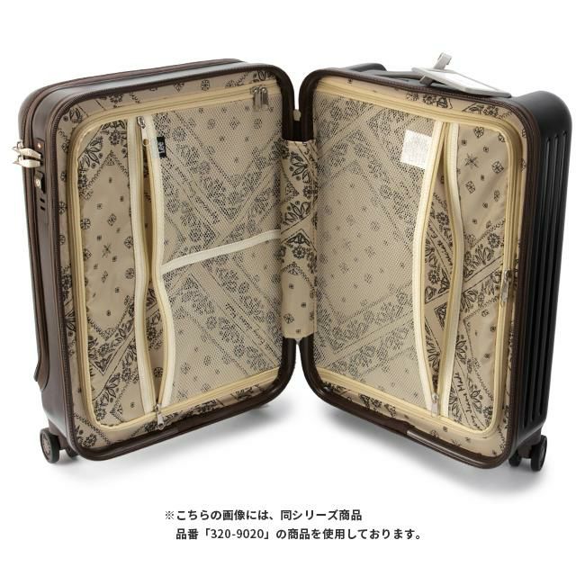 リー ジャーニー スーツケース Lee 320-9021