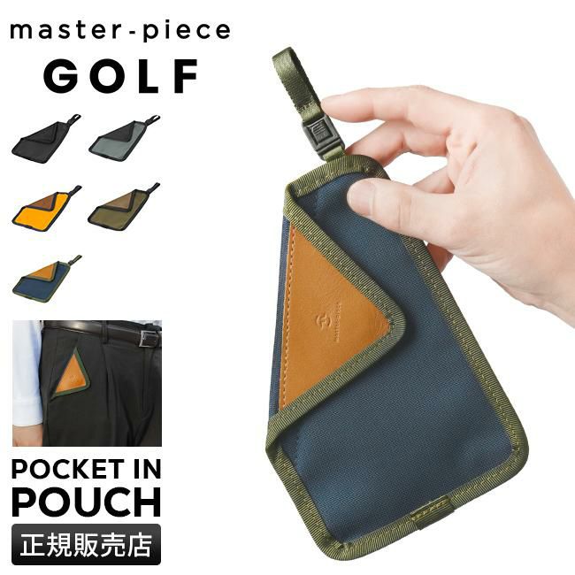 マスターピース ゴルフ ポテンシャル-G ゴルフ master-piece GOLF mspc-02645