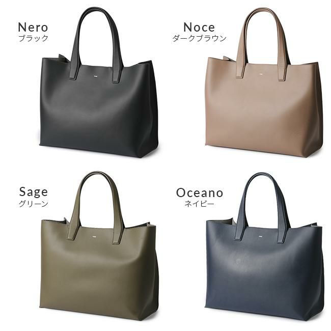 ファーロ Calma トートバッグ FARO f2311b101