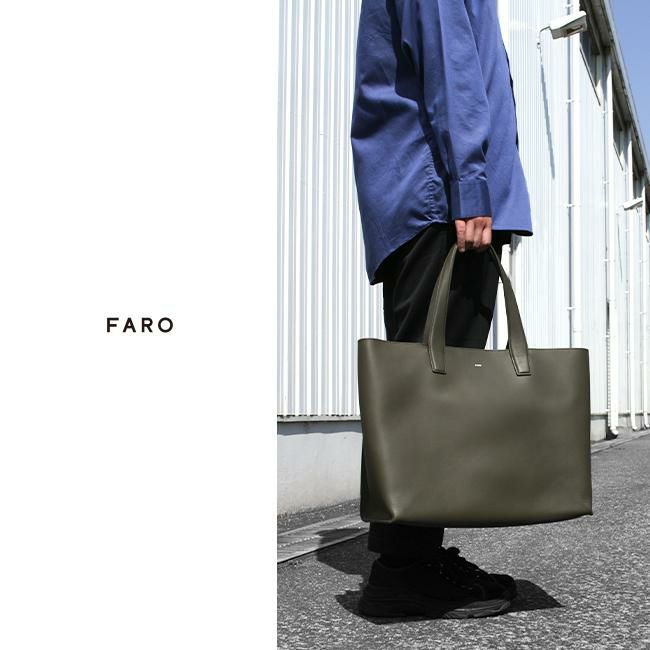 ファーロ Calma トートバッグ FARO f2311b101