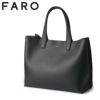 ファーロ Calma トートバッグ FARO f2311b101