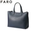 ファーロ Calma トートバッグ FARO f2311b101