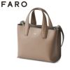 ファーロ Calma トートバッグ FARO f2331b104
