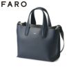 ファーロ Calma トートバッグ FARO f2331b104