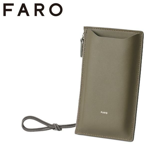 ファーロ Calma ショルダーバッグ FARO f2337g302