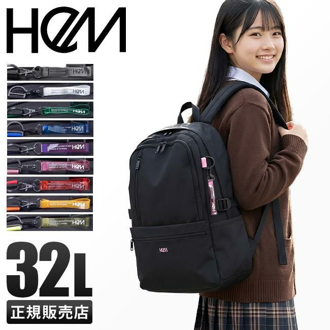 HeM フェイブ リュック  39-719
