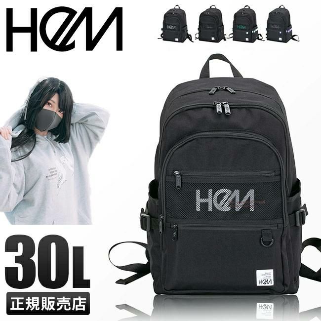 HeM ヘム レイ リュック デイパック 30L A4 フロントメッシュポケット