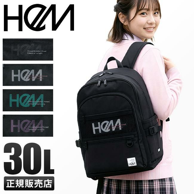 HeM レイ リュック  39-712