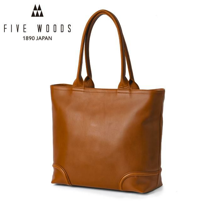 ファイブウッズ プラトウ トートバッグ FIVEWOODS fw-39373