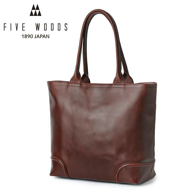 ファイブウッズ プラトウ トートバッグ FIVEWOODS fw-39373