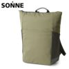 ゾンネ トリム リュック SONNE sosl003