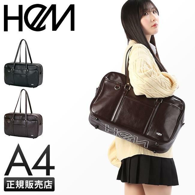 HeM キャンパス ボストンバッグ  39-7130