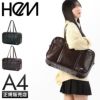 HeM キャンパス ボストンバッグ  39-7130
