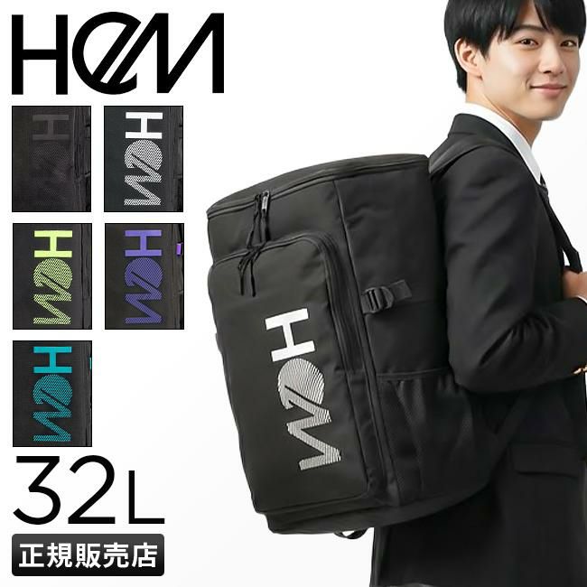 HeM マーティー リュック  39-8076