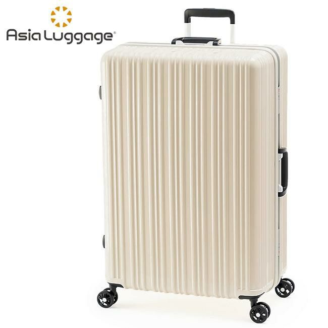 アジアラゲージ マジカルイス スーツケース A.L.I ali-5088-28