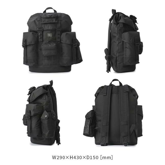 ポーター オール  アリスパック 502-05957