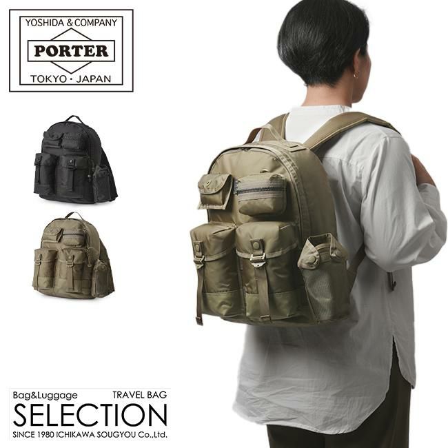 正規取扱店】ポーター オール デイパック 502-05958 PORTER ALL 