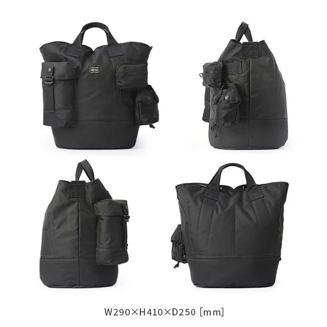正規取扱店】ポーター オール バケットトート 502-05959 PORTER