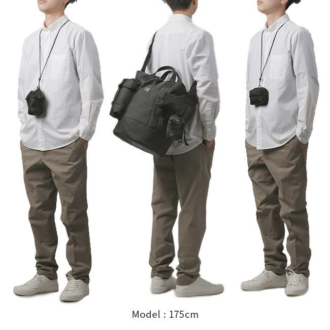 ポーター オール バケットトート 502-05959