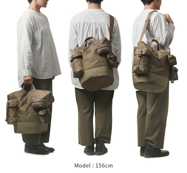 ポーター オール バケットトート 502-05959