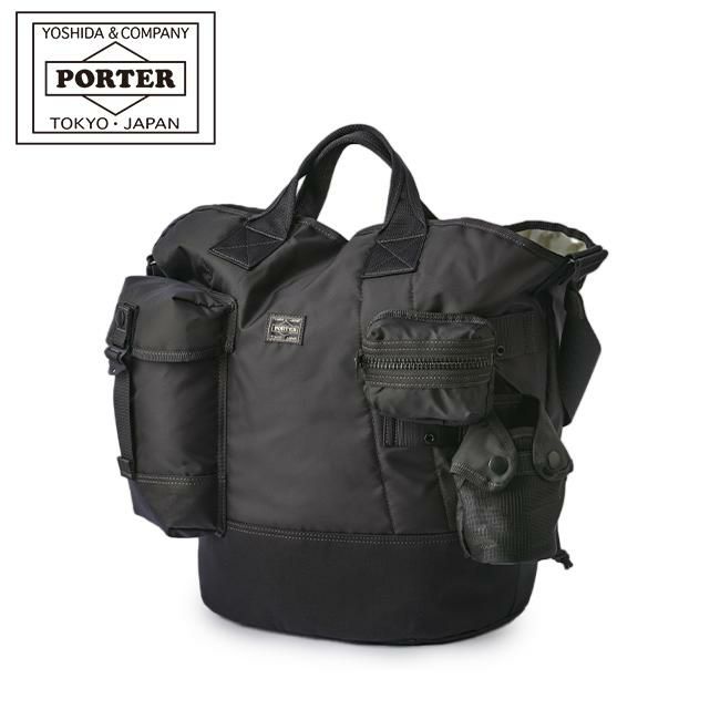 ポーター オール バケットトート 502-05959