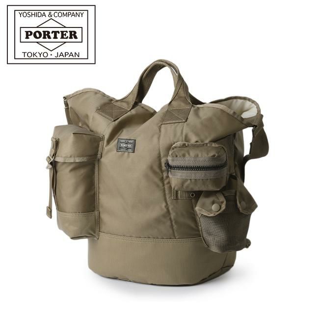 ポーター オール バケットトート 502-05959