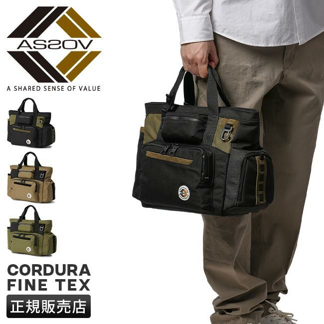アッソブ ゴルフ CORDURA FINETEX ゴルフ A2SOV GOLF as2ov-152300