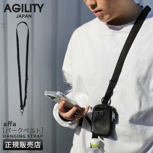 アジリティ SGシュリンク  AGILITY aj-1140