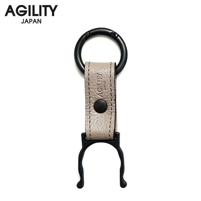 メール便選択で送料無料 アジリティ アッファ ペットボトルホルダー カラビナリング付き 本革 日本製 ブランド SGシュリンク AGILITY affa 1143