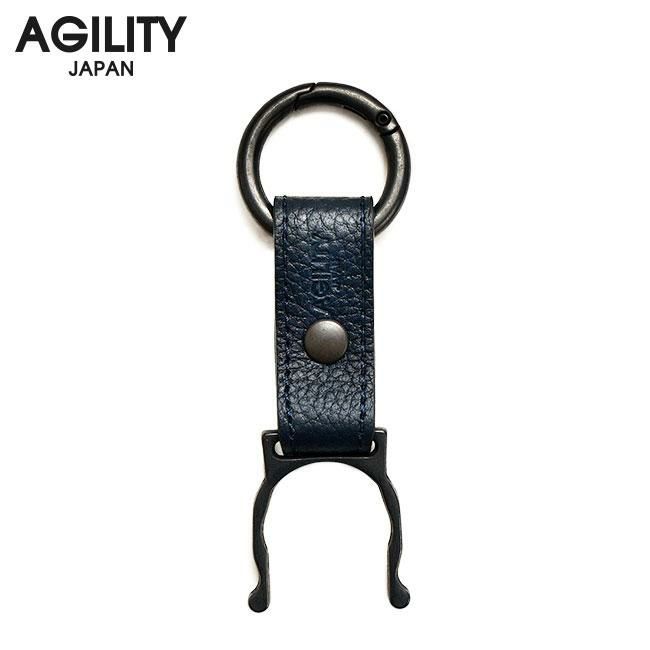 メール便選択で送料無料 アジリティ アッファ ペットボトルホルダー カラビナリング付き 本革 日本製 ブランド SGシュリンク AGILITY affa 1143
