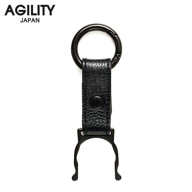 メール便選択で送料無料 アジリティ アッファ ペットボトルホルダー カラビナリング付き 本革 日本製 ブランド SGシュリンク AGILITY affa 1143