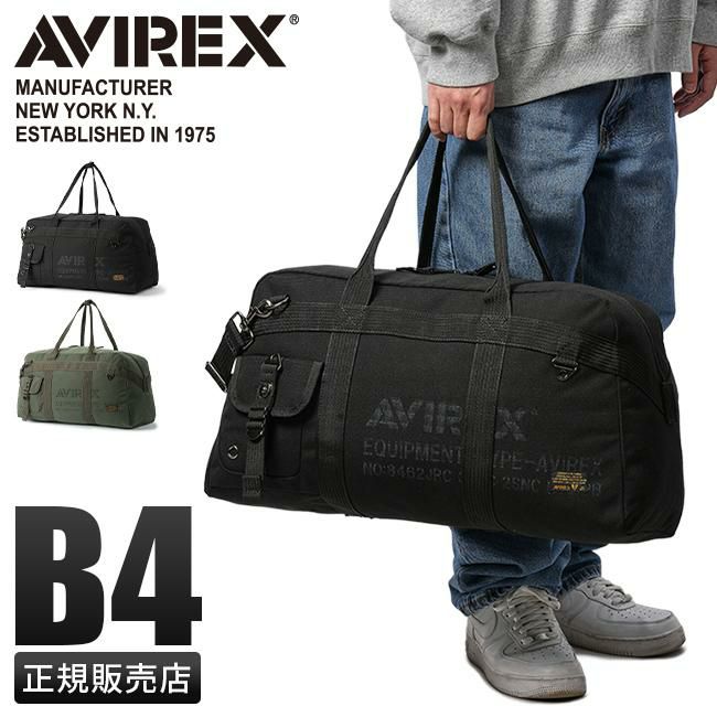☆【ヴィンテージ】AVIREX ボストンバッグ キャンバス dショッピング |アヴィレックス ボストンバッグ AVIREX EAGLE