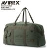 アヴィレックス イーグル ボストンバッグ AVIREX avx3525