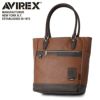 アヴィレックス スチュアート トートバッグ AVIREX ax5005