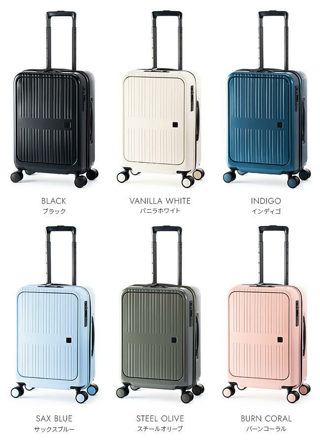 アジアラゲージ ピタフラット スーツケース A.L.I pif-8810-18