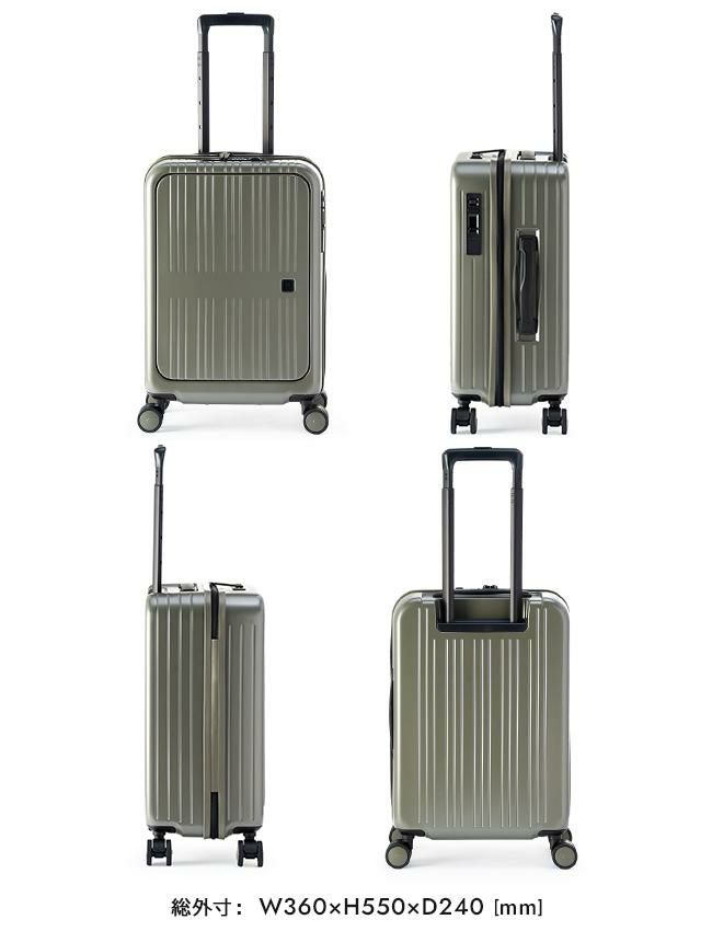 アジアラゲージ ピタフラット スーツケース A.L.I pif-8810-18