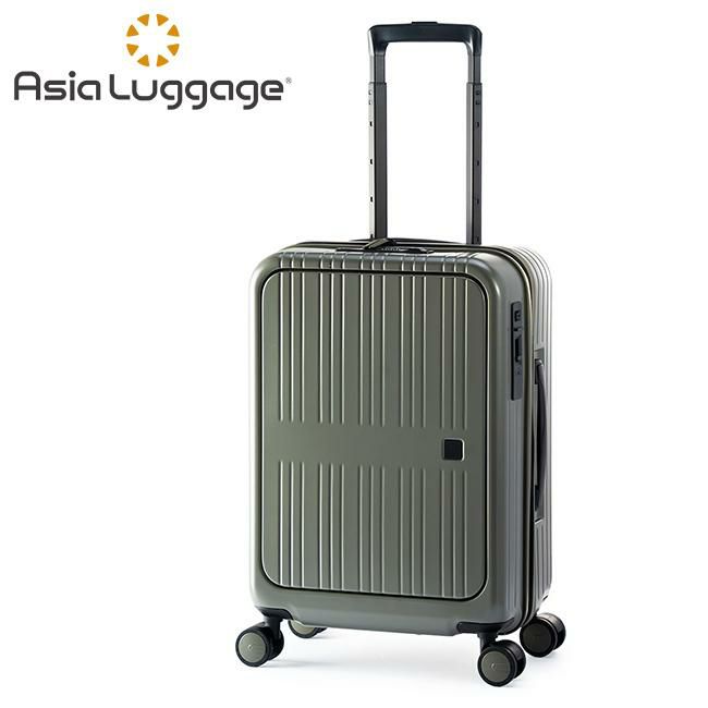 アジアラゲージ ピタフラット スーツケース A.L.I pif-8810-18