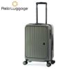アジアラゲージ ピタフラット スーツケース A.L.I pif-8810-18