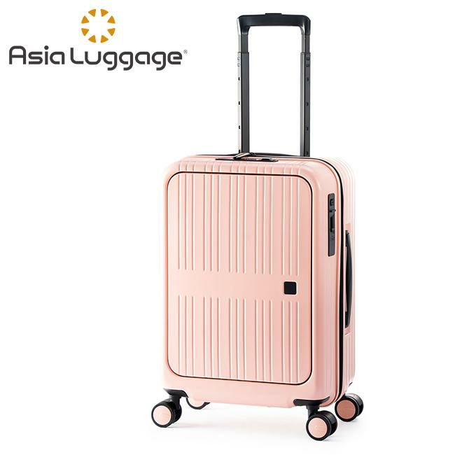 アジアラゲージ ピタフラット スーツケース A.L.I pif-8810-18