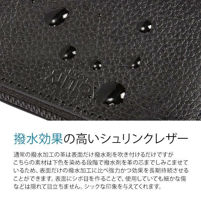 アジリティ SGシュリンク ミニウォレット AGILITY aj-0355-sg