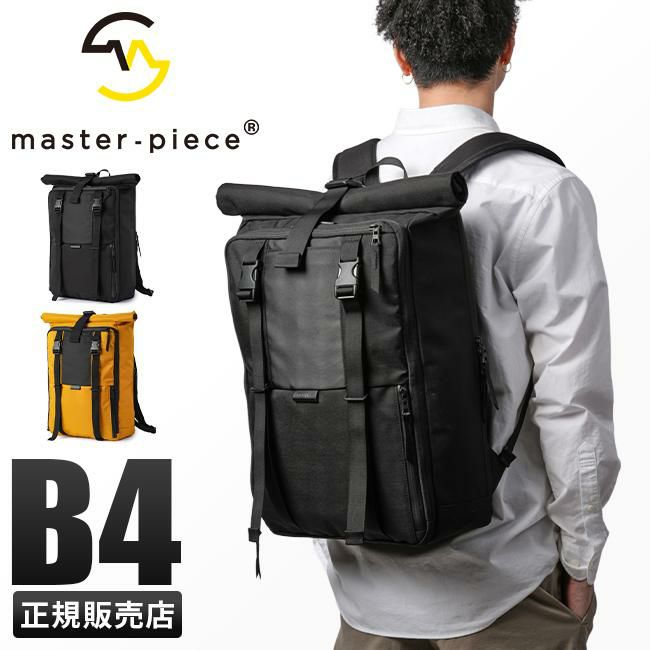 マスターピース スクアード リュック master-piece mspc-224100