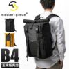 マスターピース スクアード リュック master-piece mspc-224100