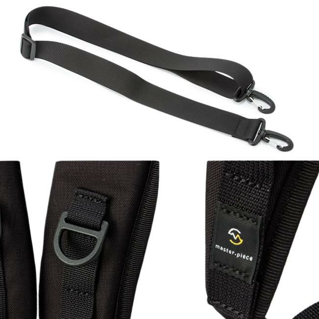 マスターピース スクアード リュック master-piece mspc-224101