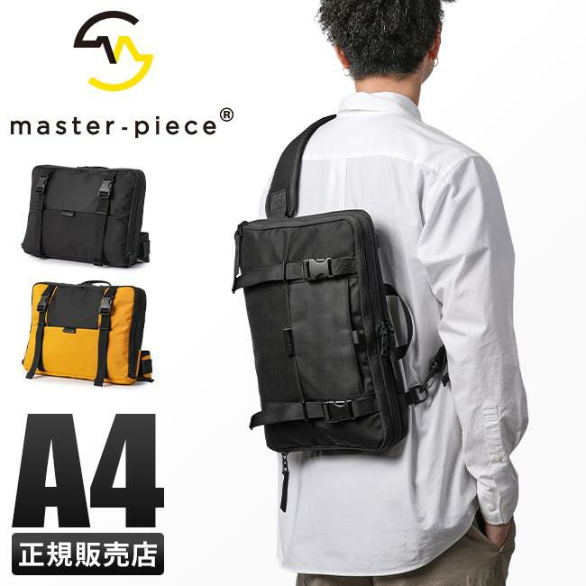マスターピース スクアード ボディバッグ master-piece mspc-224103